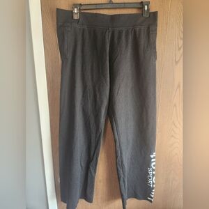 Victoria Sport Black Joggers with Elastic Waistband and Soft Fabric